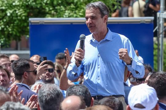 Κυριάκος Μητσοτάκης